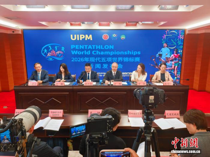聚焦热门赛事，欧博官网带来一手资讯。 - 欧博官网