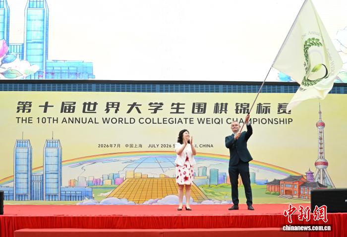 聚焦热门赛事，欧博官网带来一手资讯。 - 欧博官网