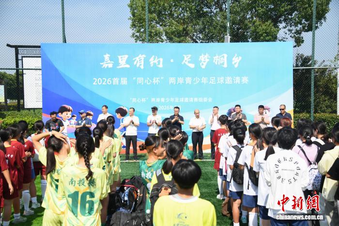 聚焦热门赛事，欧博官网带来一手资讯。 - 欧博官网